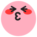 Sevimli TikTok Emoji