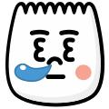 Kestirme TikTok Emoji